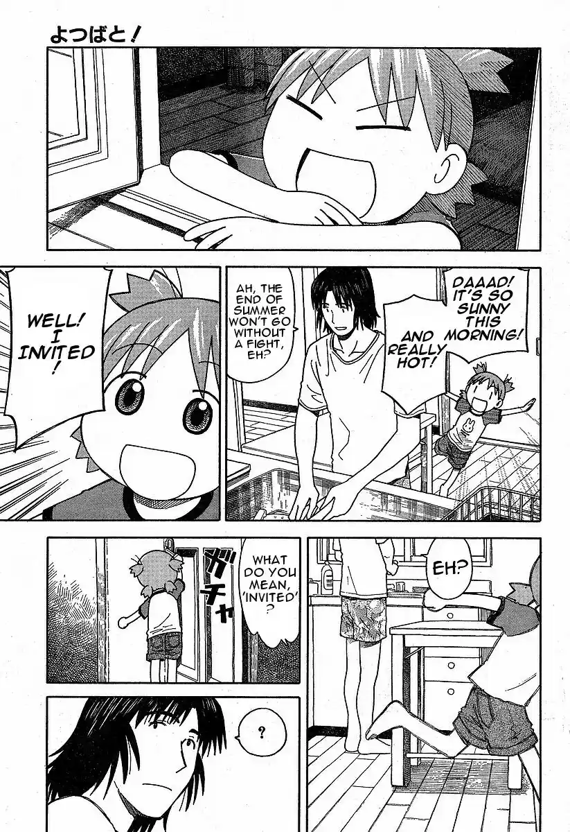 Yotsuba to! Vol. 5 Ch. 33 Yotsuba & Sunny Skies