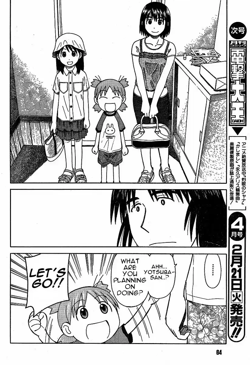 Yotsuba to! Vol. 5 Ch. 33 Yotsuba & Sunny Skies