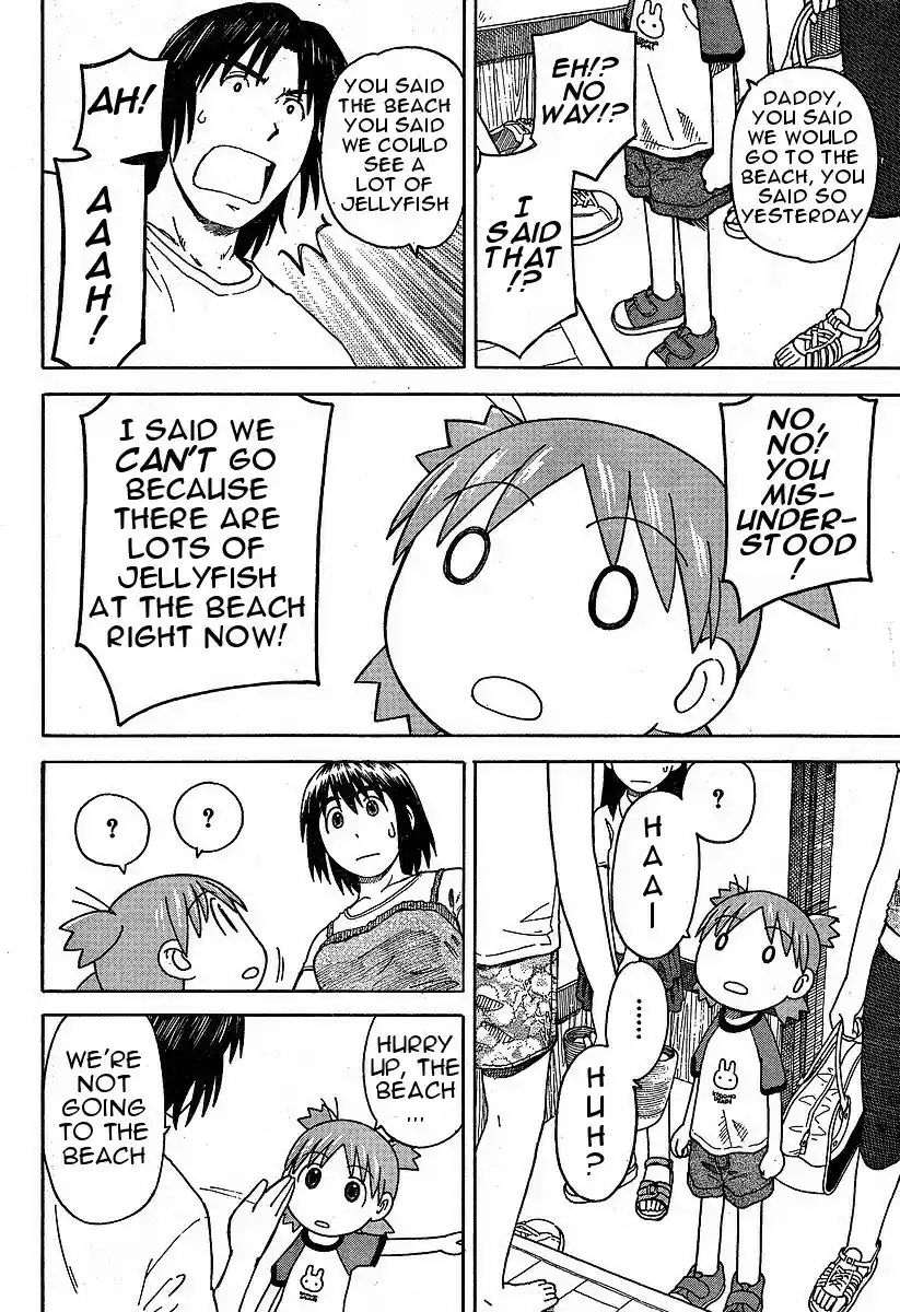 Yotsuba to! Vol. 5 Ch. 33 Yotsuba & Sunny Skies