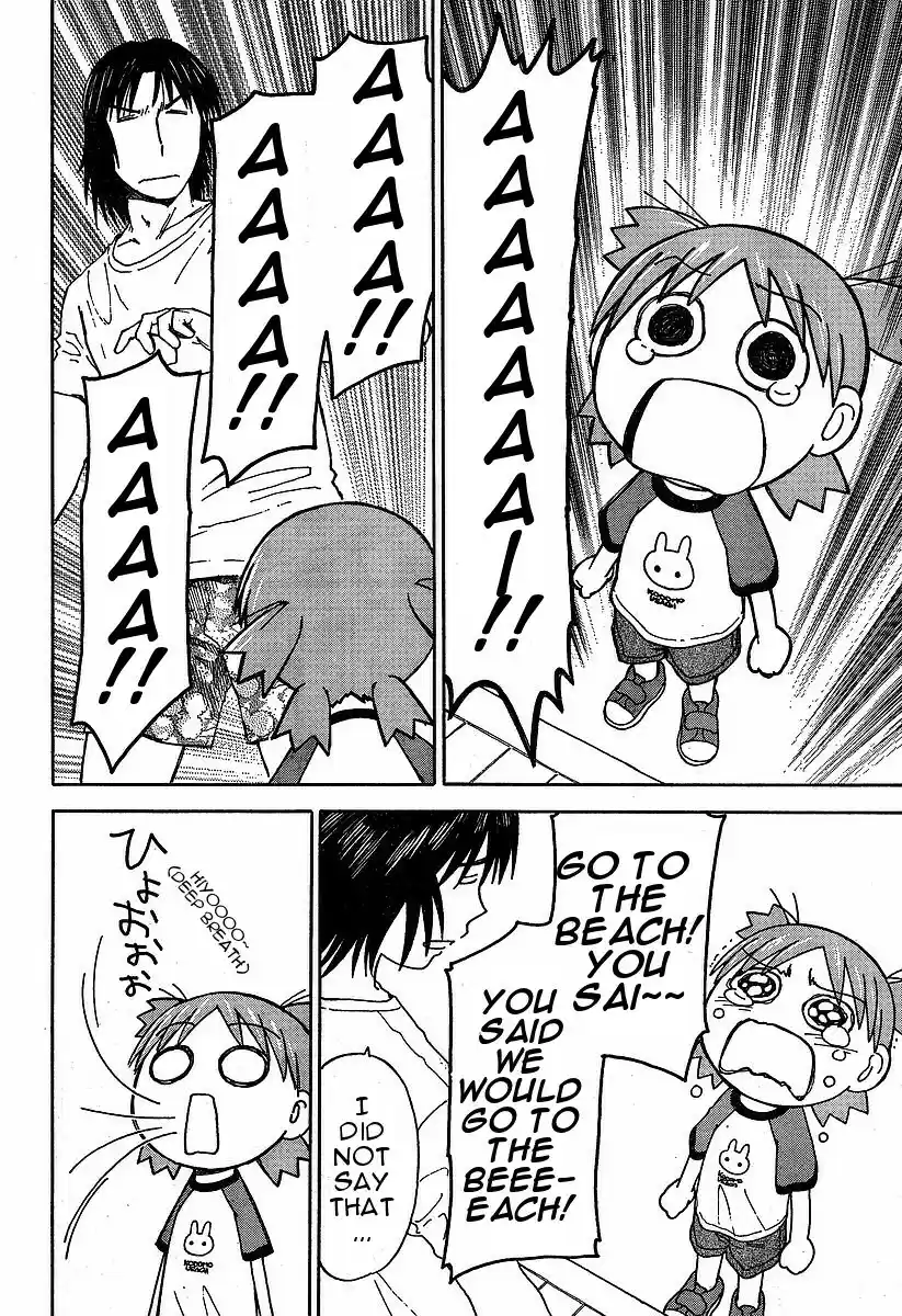 Yotsuba to! Vol. 5 Ch. 33 Yotsuba & Sunny Skies