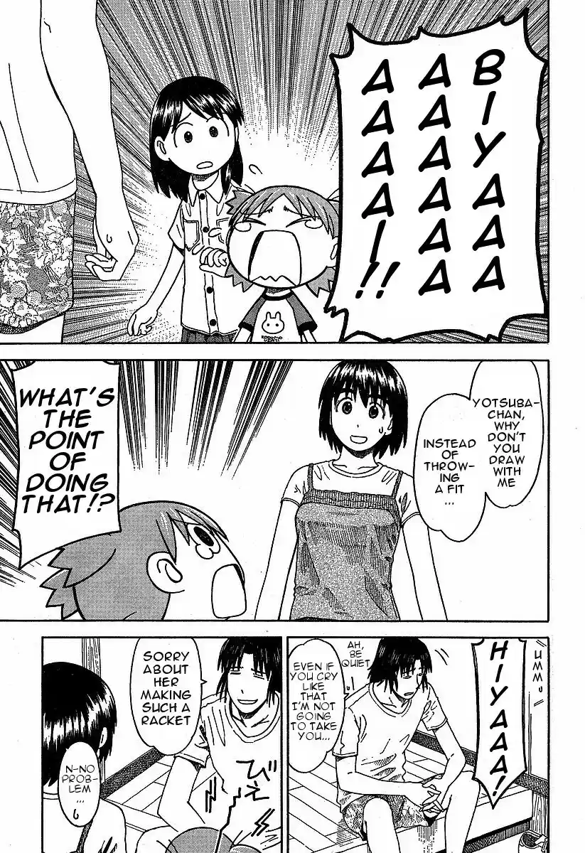 Yotsuba to! Vol. 5 Ch. 33 Yotsuba & Sunny Skies
