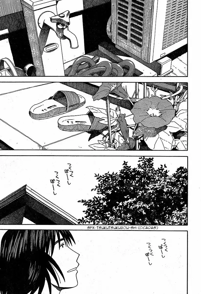 Yotsuba to! Vol. 5 Ch. 33 Yotsuba & Sunny Skies