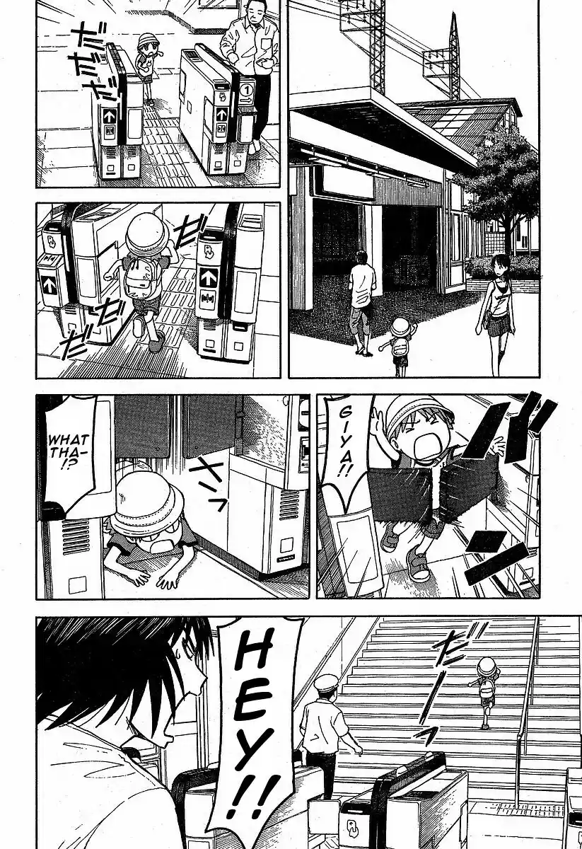 Yotsuba to! Vol. 5 Ch. 33 Yotsuba & Sunny Skies