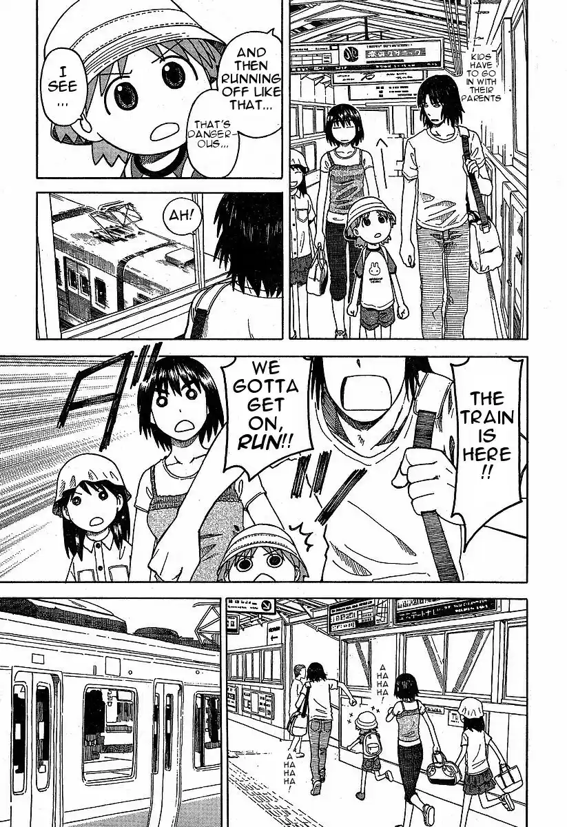 Yotsuba to! Vol. 5 Ch. 33 Yotsuba & Sunny Skies