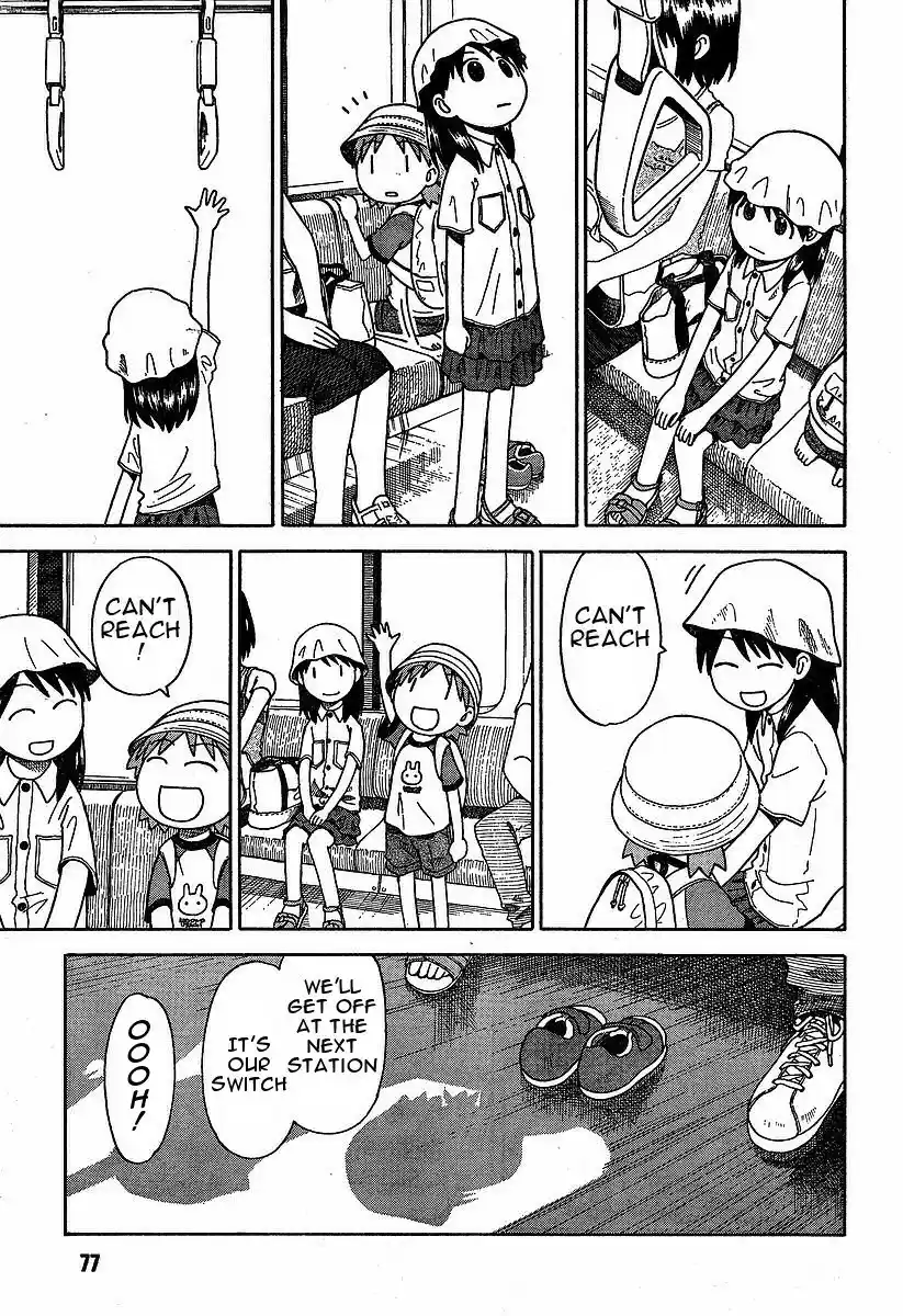Yotsuba to! Vol. 5 Ch. 33 Yotsuba & Sunny Skies