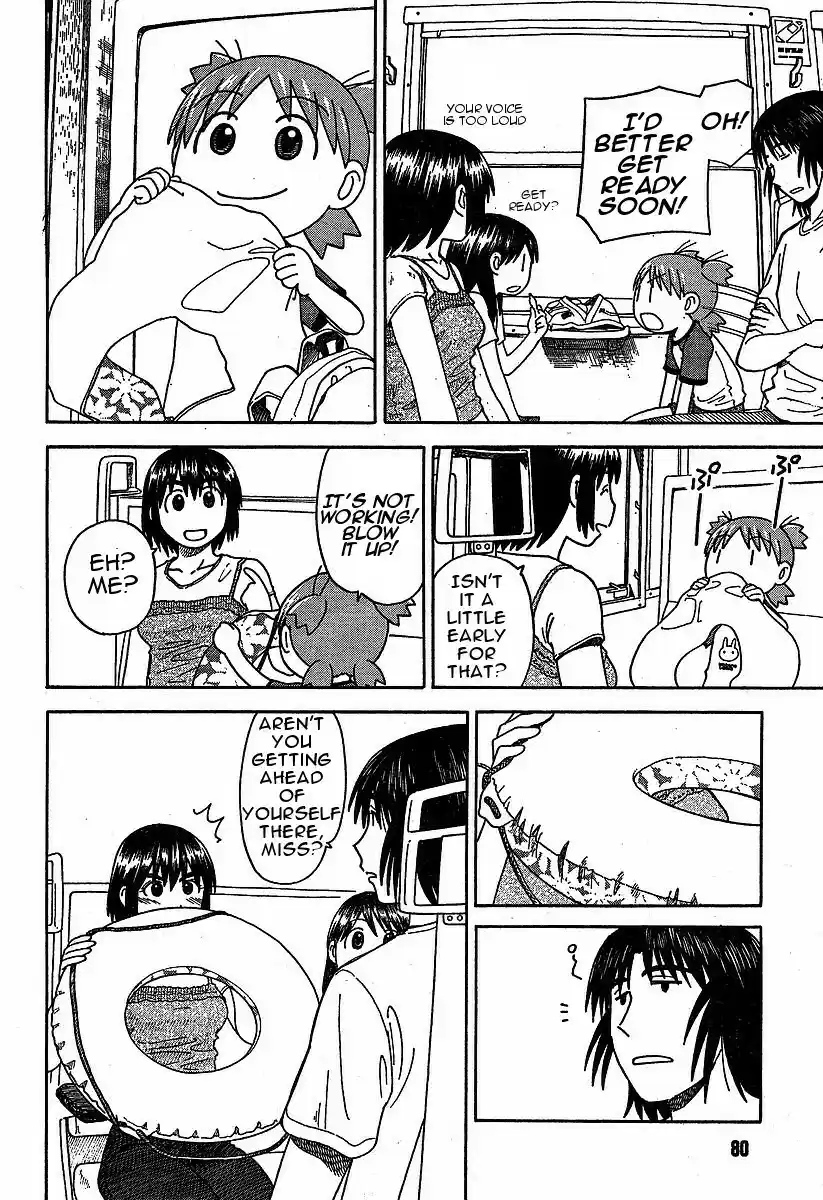 Yotsuba to! Vol. 5 Ch. 33 Yotsuba & Sunny Skies