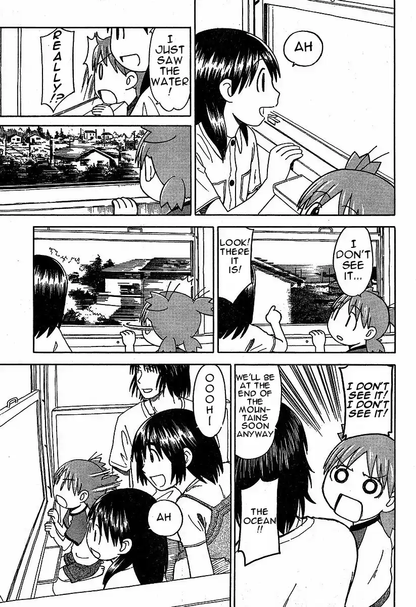 Yotsuba to! Vol. 5 Ch. 33 Yotsuba & Sunny Skies