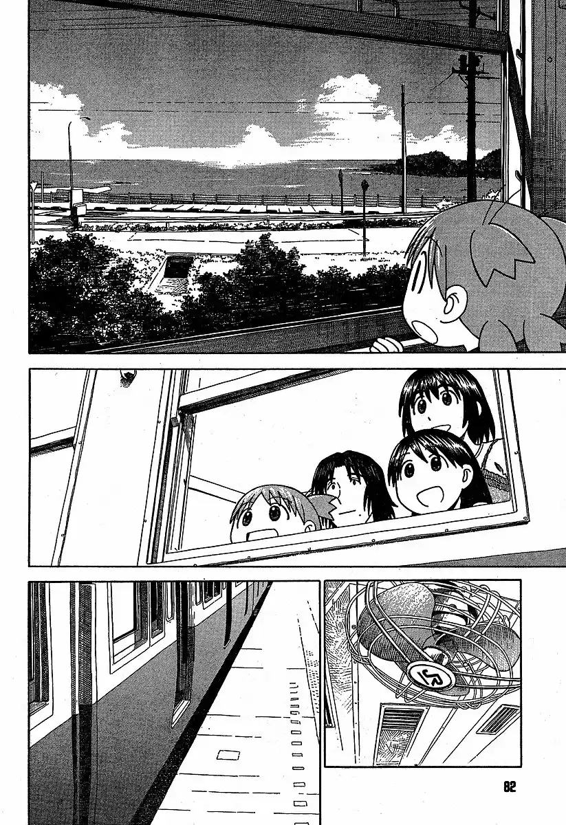 Yotsuba to! Vol. 5 Ch. 33 Yotsuba & Sunny Skies