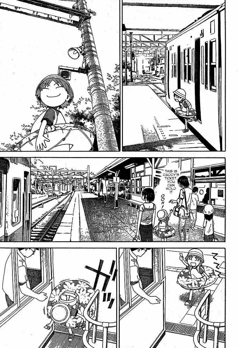 Yotsuba to! Vol. 5 Ch. 33 Yotsuba & Sunny Skies