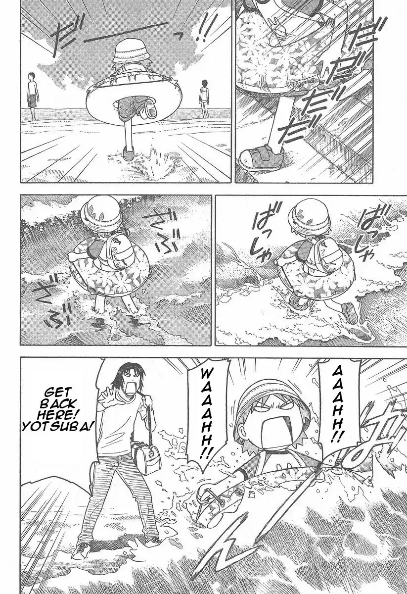 Yotsuba to! Vol. 5 Ch. 34 Yotsuba & the Sea