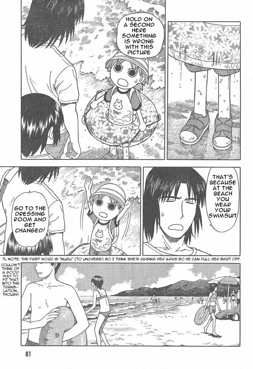 Yotsuba to! Vol. 5 Ch. 34 Yotsuba & the Sea