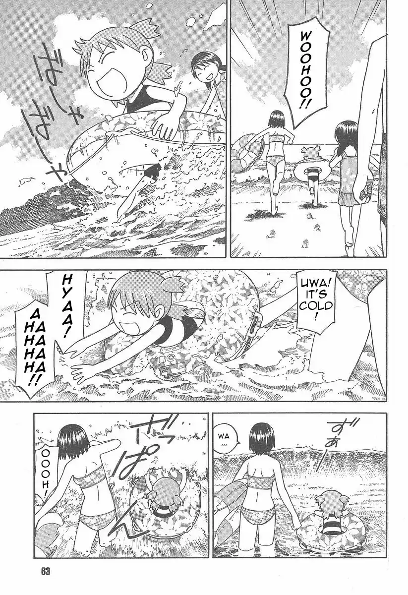 Yotsuba to! Vol. 5 Ch. 34 Yotsuba & the Sea