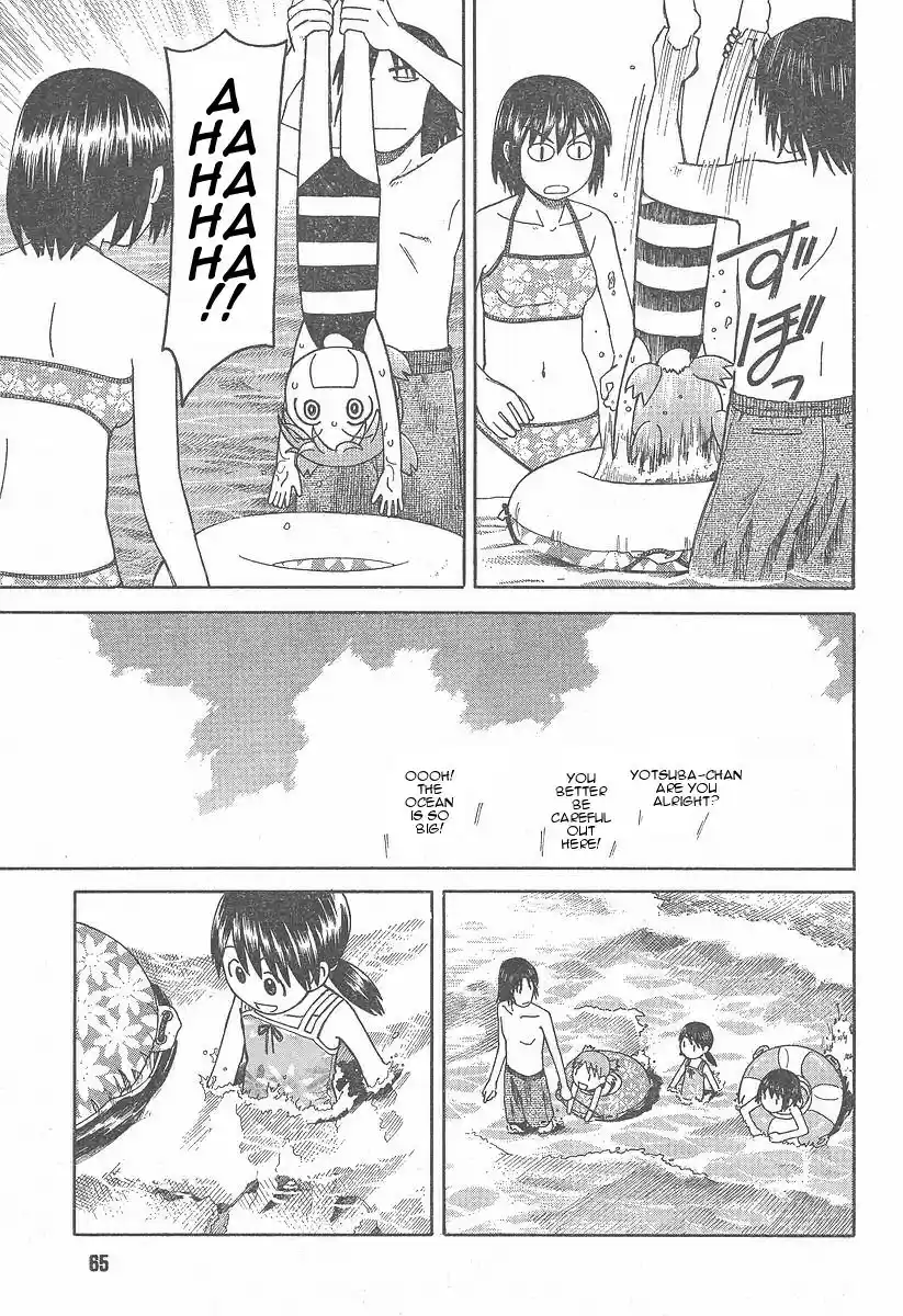 Yotsuba to! Vol. 5 Ch. 34 Yotsuba & the Sea