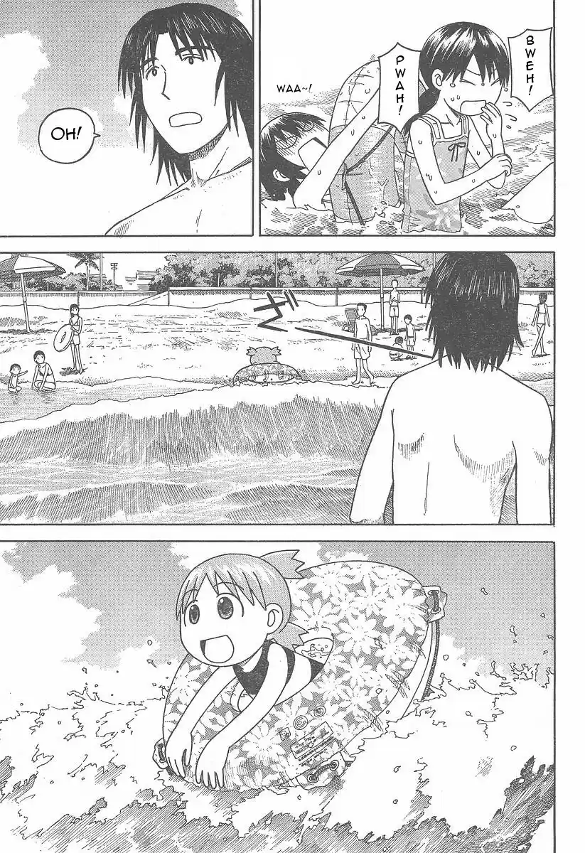 Yotsuba to! Vol. 5 Ch. 34 Yotsuba & the Sea