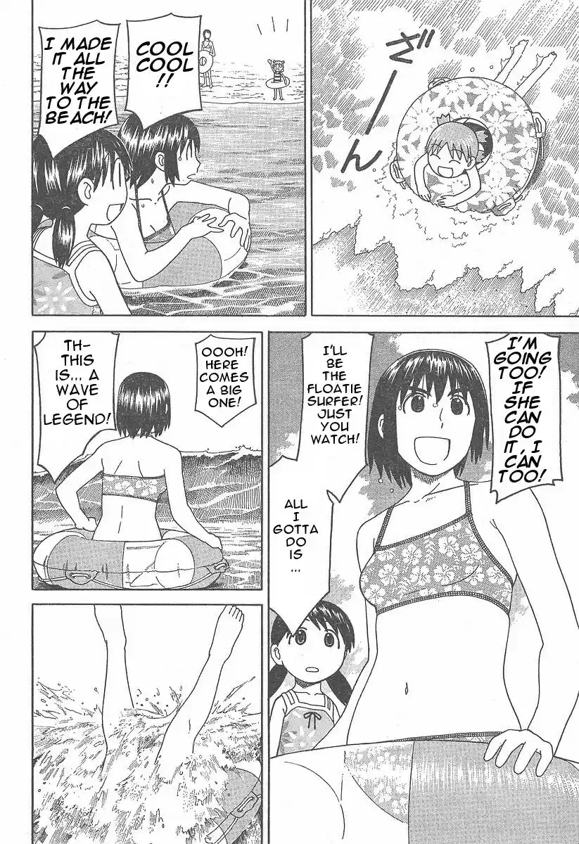 Yotsuba to! Vol. 5 Ch. 34 Yotsuba & the Sea