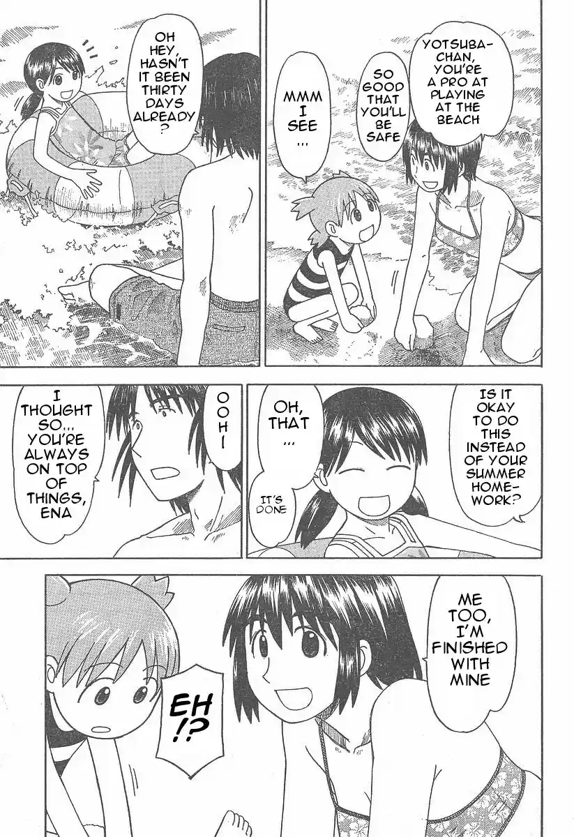 Yotsuba to! Vol. 5 Ch. 34 Yotsuba & the Sea