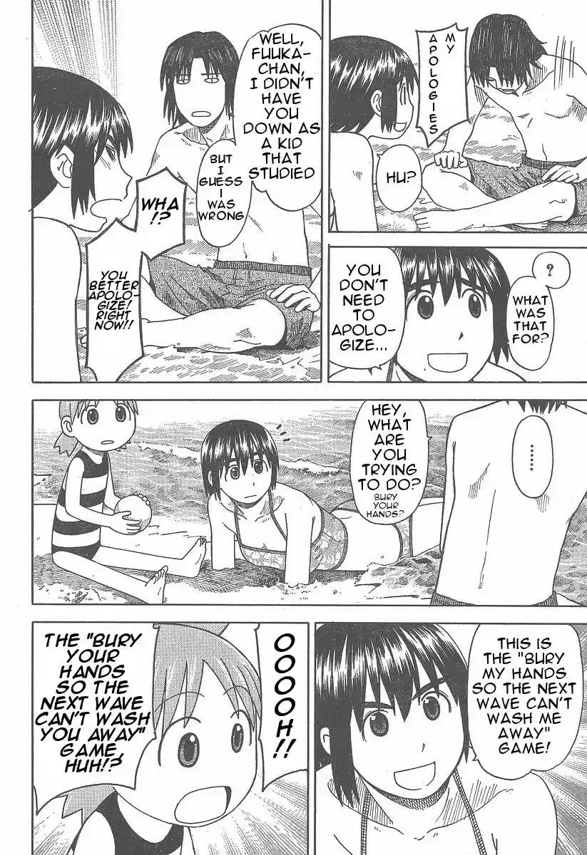 Yotsuba to! Vol. 5 Ch. 34 Yotsuba & the Sea