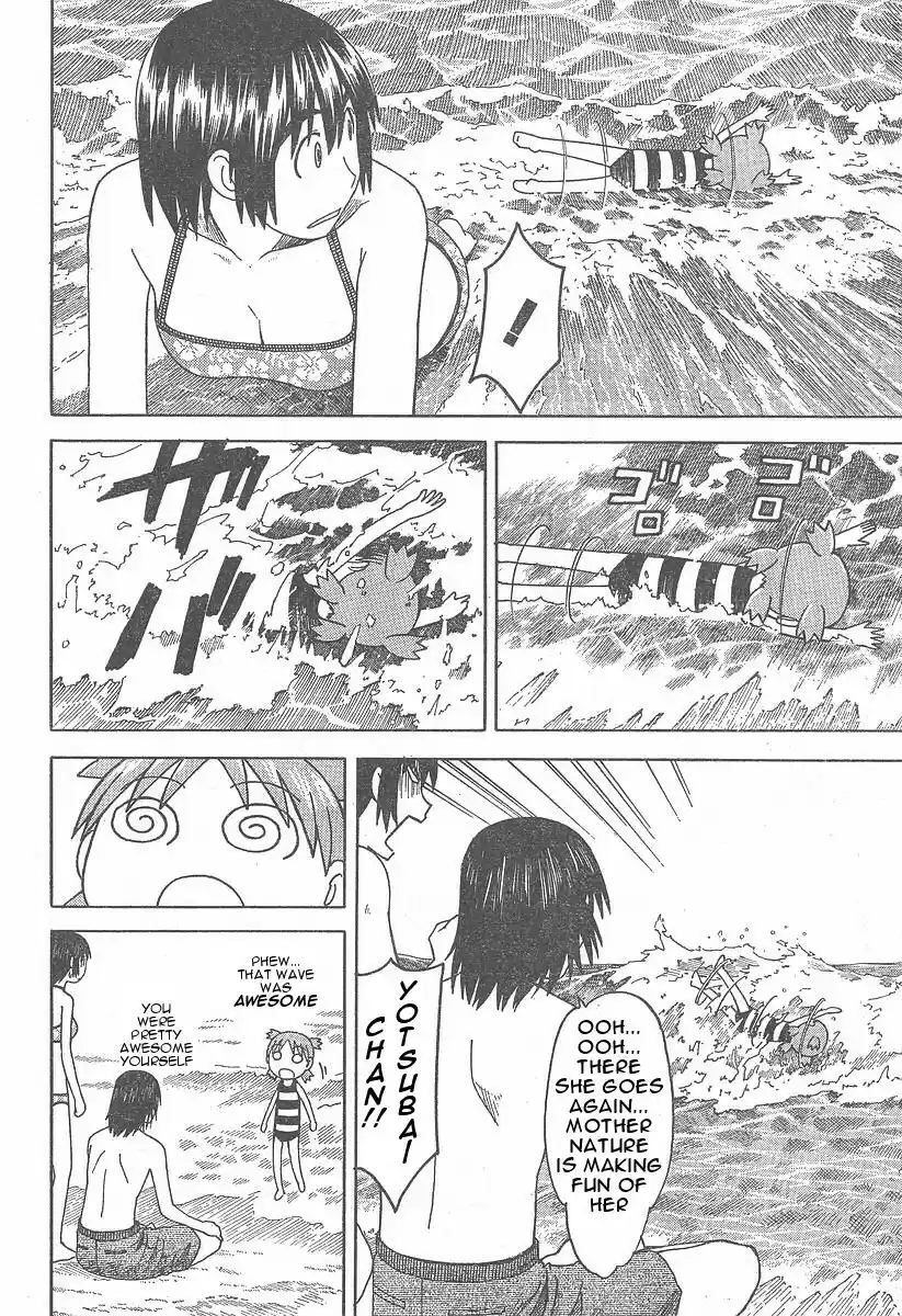 Yotsuba to! Vol. 5 Ch. 34 Yotsuba & the Sea