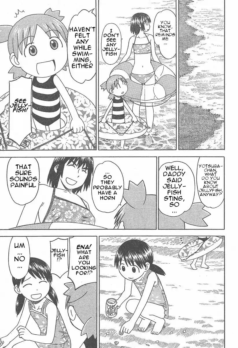 Yotsuba to! Vol. 5 Ch. 34 Yotsuba & the Sea