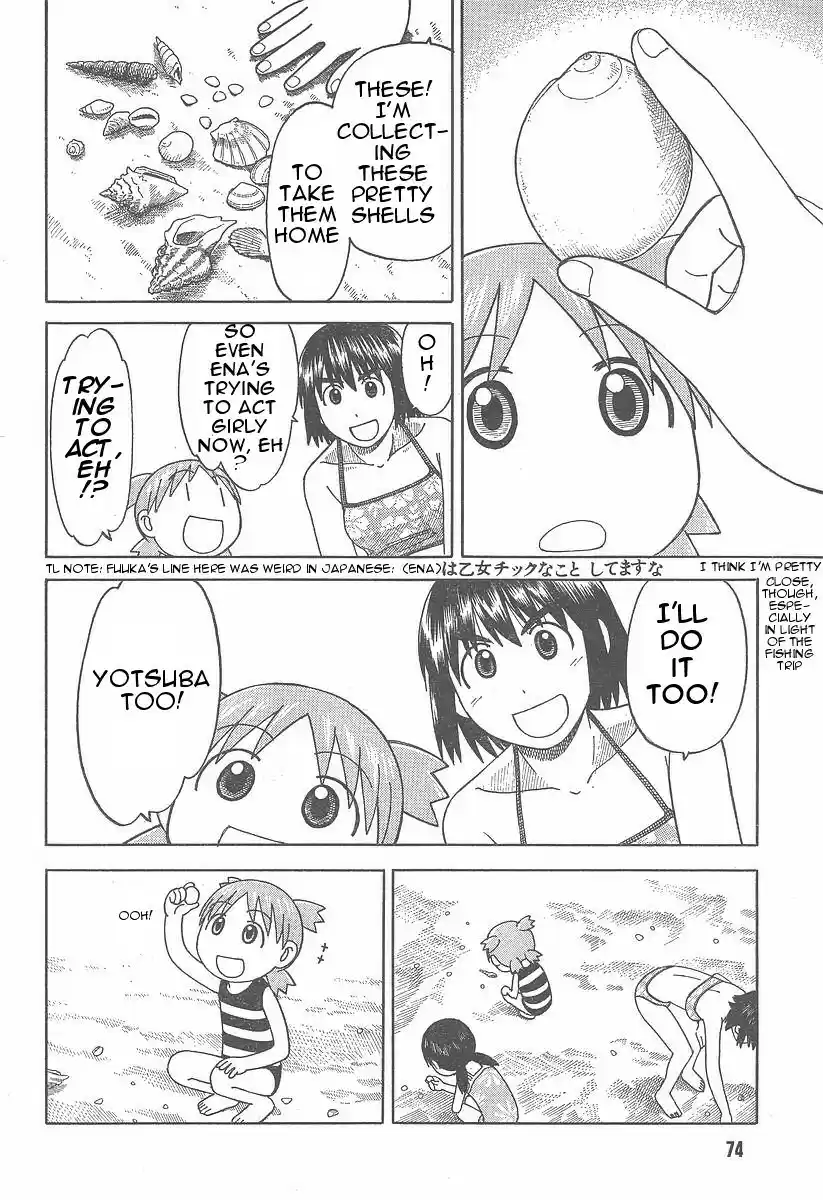Yotsuba to! Vol. 5 Ch. 34 Yotsuba & the Sea