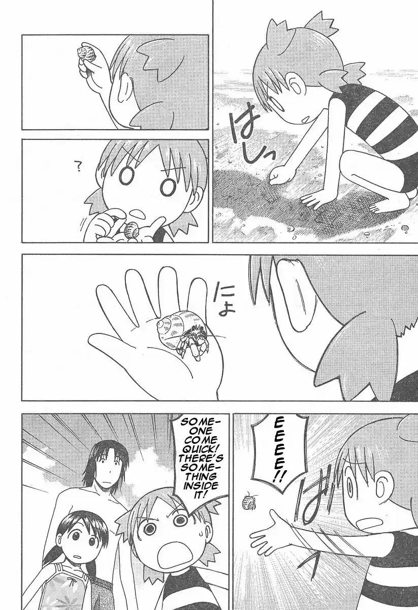 Yotsuba to! Vol. 5 Ch. 34 Yotsuba & the Sea