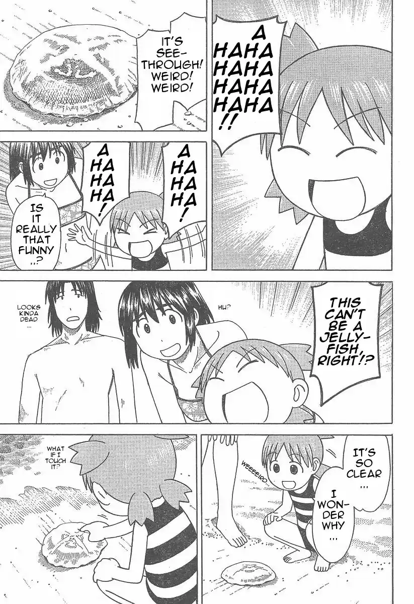 Yotsuba to! Vol. 5 Ch. 34 Yotsuba & the Sea