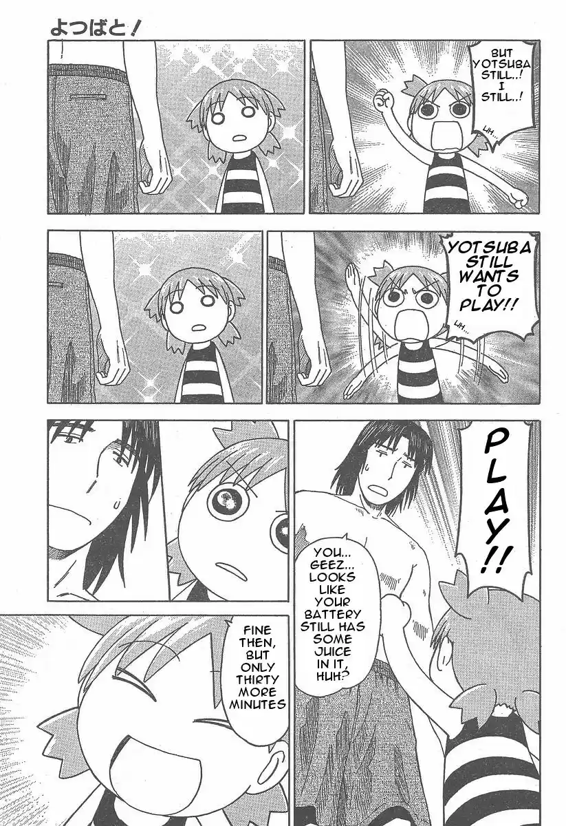Yotsuba to! Vol. 5 Ch. 34 Yotsuba & the Sea