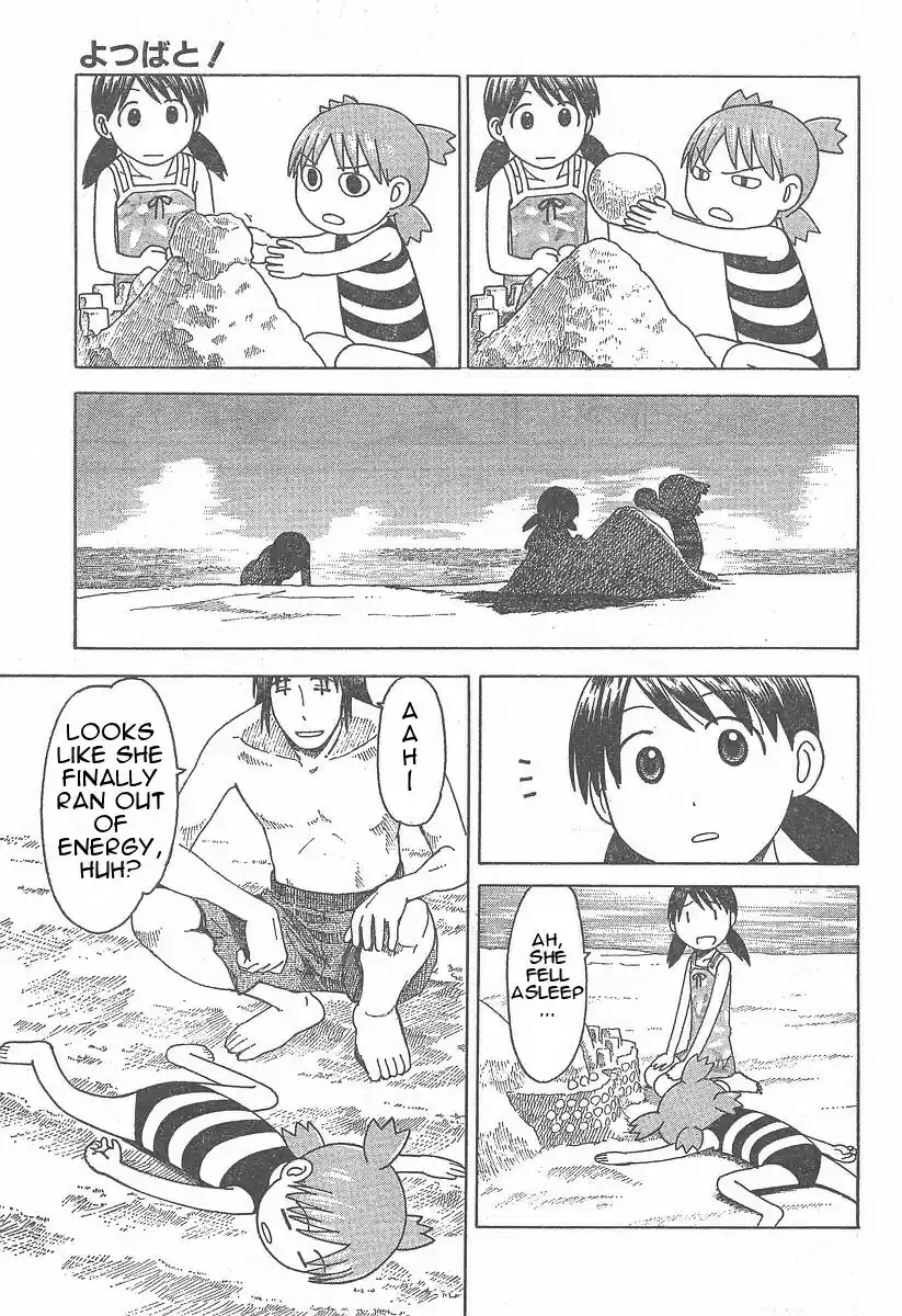 Yotsuba to! Vol. 5 Ch. 34 Yotsuba & the Sea
