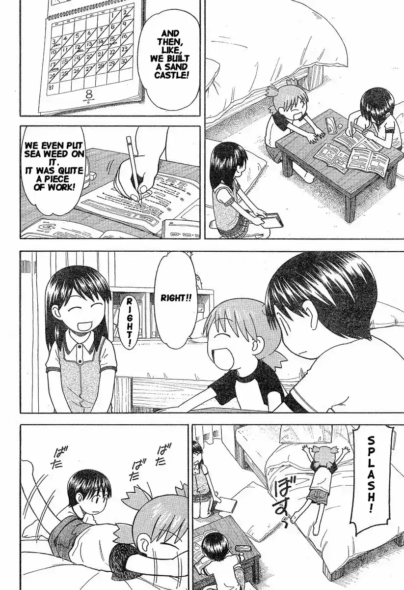 Yotsuba to! Vol. 6 Ch. 35 Yotsuba & Recycling