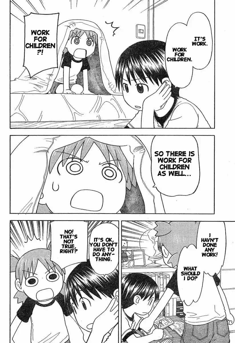 Yotsuba to! Vol. 6 Ch. 35 Yotsuba & Recycling