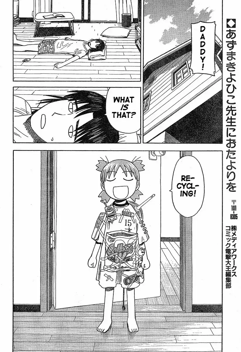 Yotsuba to! Vol. 6 Ch. 35 Yotsuba & Recycling