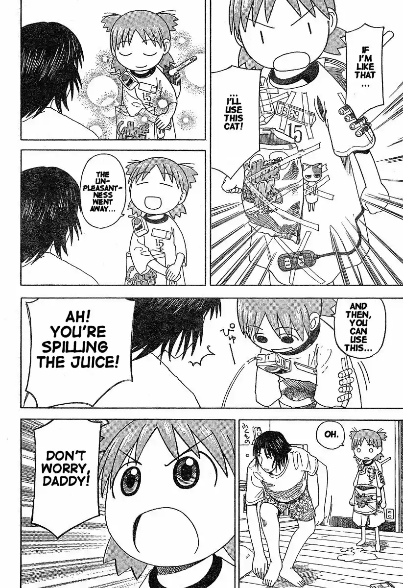 Yotsuba to! Vol. 6 Ch. 35 Yotsuba & Recycling