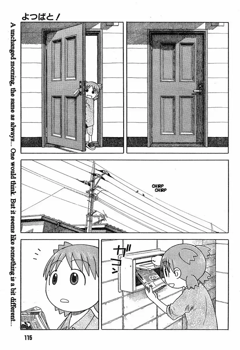 Yotsuba to! Vol. 6 Ch. 36 Yotsuba & the Bicycle
