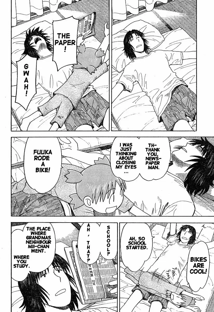 Yotsuba to! Vol. 6 Ch. 36 Yotsuba & the Bicycle