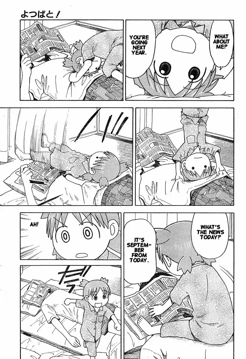 Yotsuba to! Vol. 6 Ch. 36 Yotsuba & the Bicycle