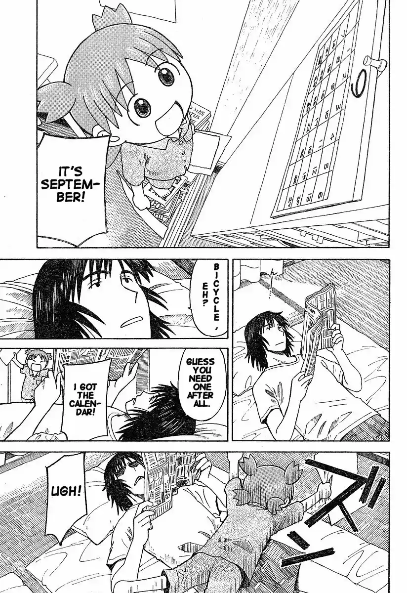 Yotsuba to! Vol. 6 Ch. 36 Yotsuba & the Bicycle