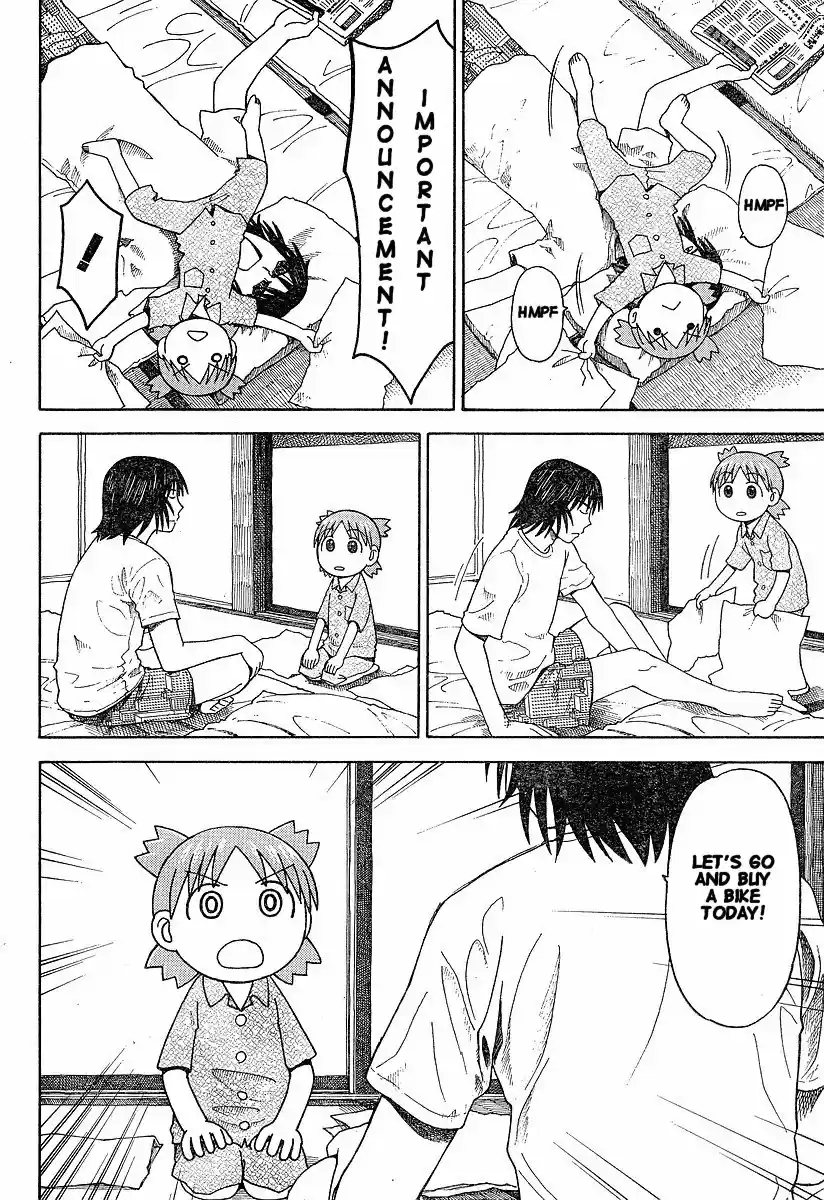 Yotsuba to! Vol. 6 Ch. 36 Yotsuba & the Bicycle
