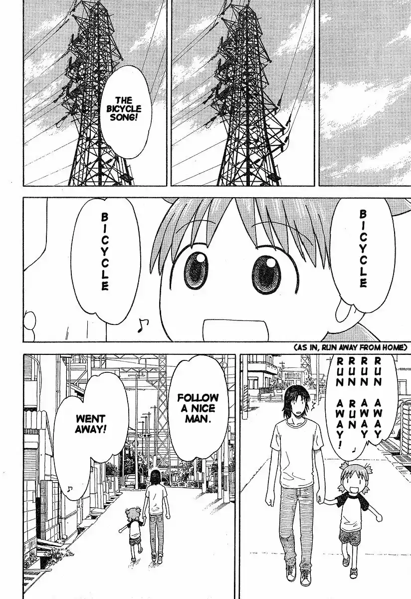 Yotsuba to! Vol. 6 Ch. 36 Yotsuba & the Bicycle