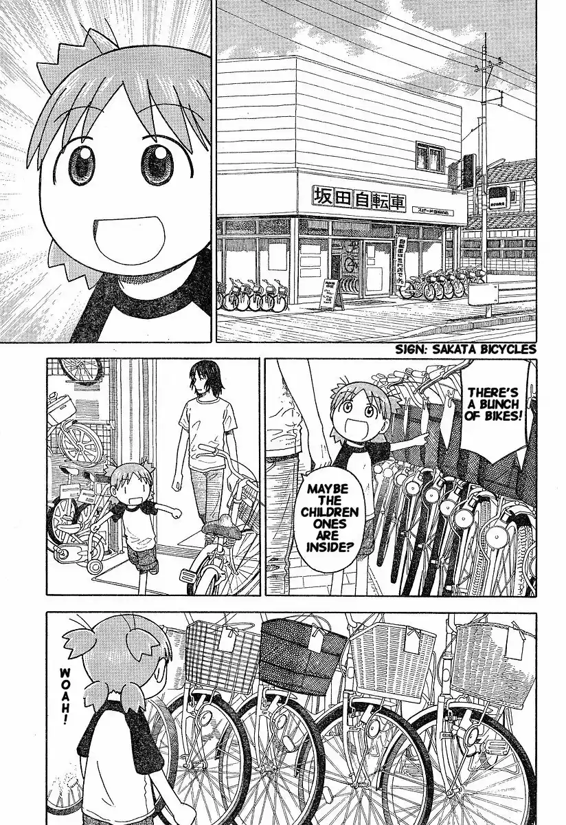 Yotsuba to! Vol. 6 Ch. 36 Yotsuba & the Bicycle