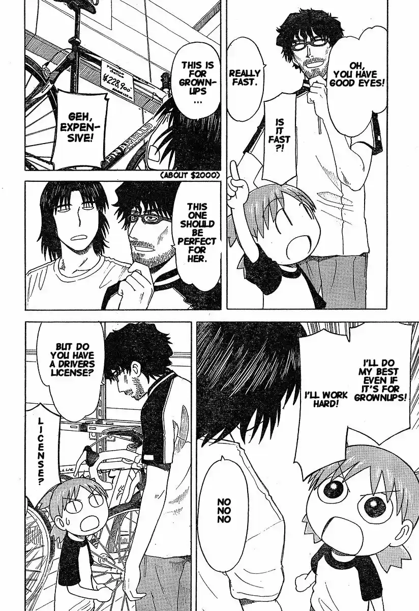 Yotsuba to! Vol. 6 Ch. 36 Yotsuba & the Bicycle