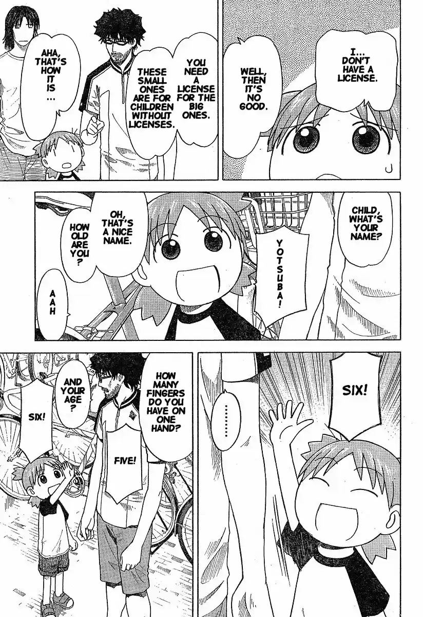 Yotsuba to! Vol. 6 Ch. 36 Yotsuba & the Bicycle