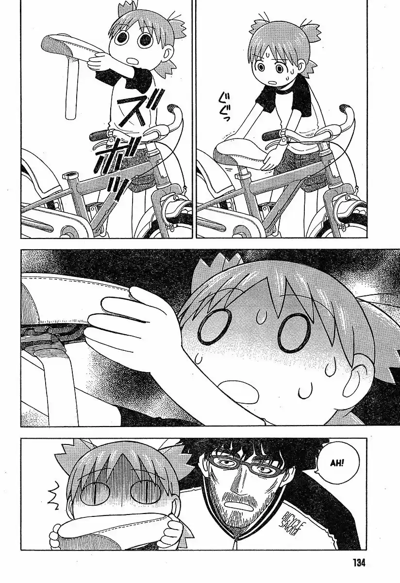 Yotsuba to! Vol. 6 Ch. 36 Yotsuba & the Bicycle