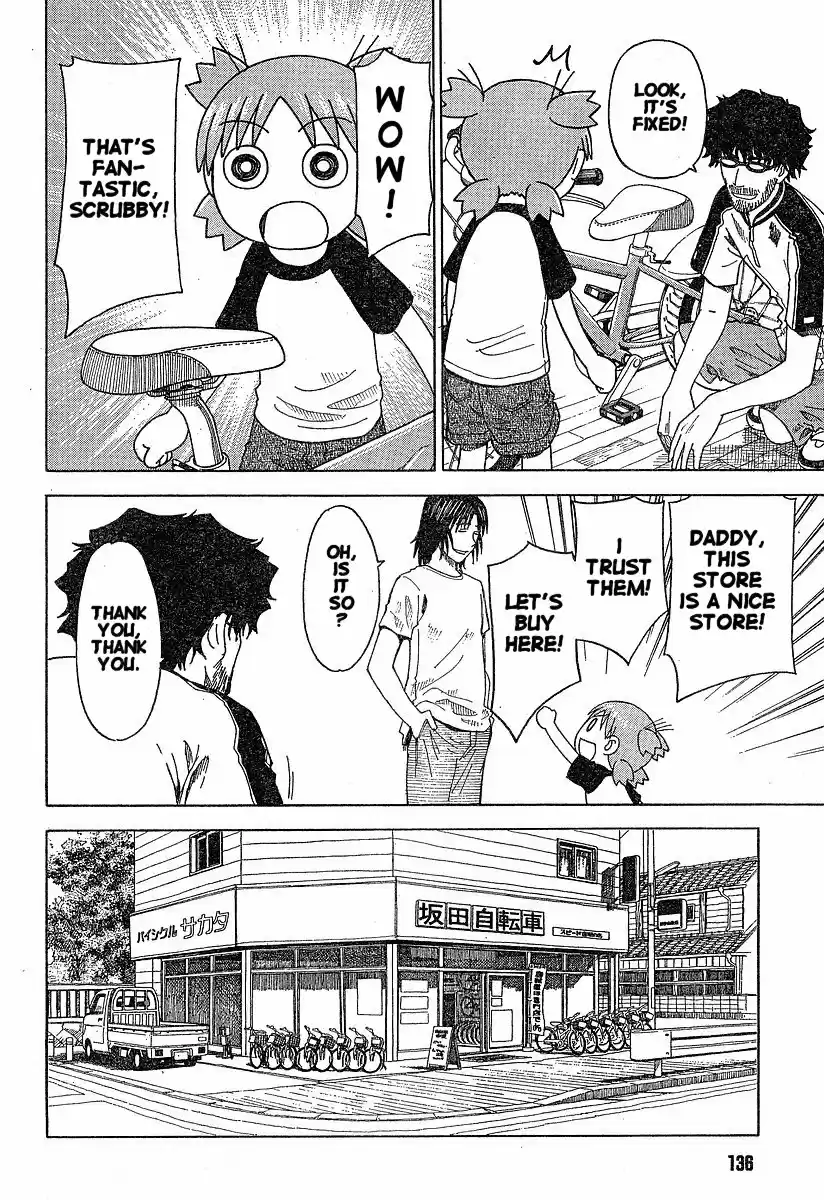 Yotsuba to! Vol. 6 Ch. 36 Yotsuba & the Bicycle