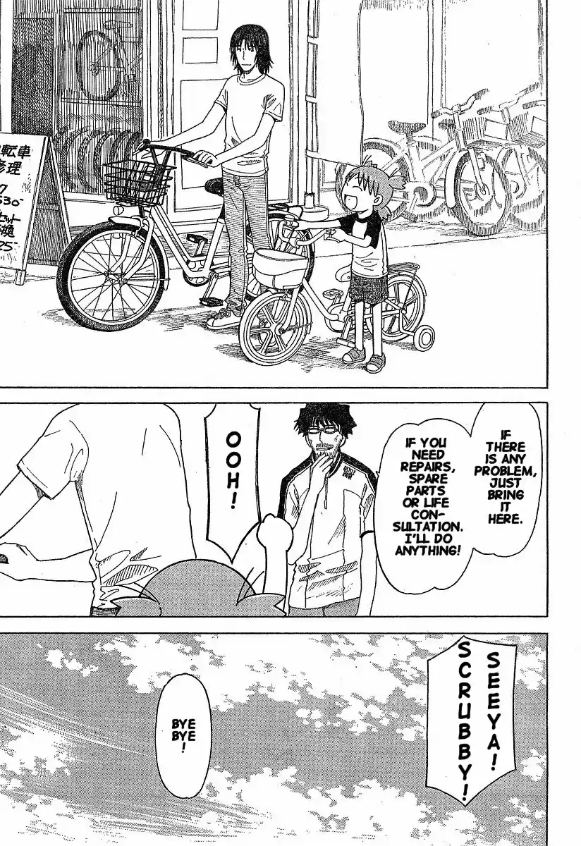 Yotsuba to! Vol. 6 Ch. 36 Yotsuba & the Bicycle
