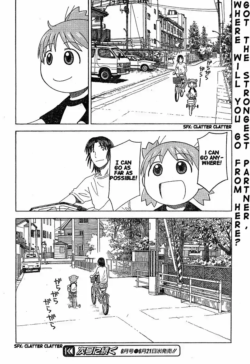 Yotsuba to! Vol. 6 Ch. 36 Yotsuba & the Bicycle