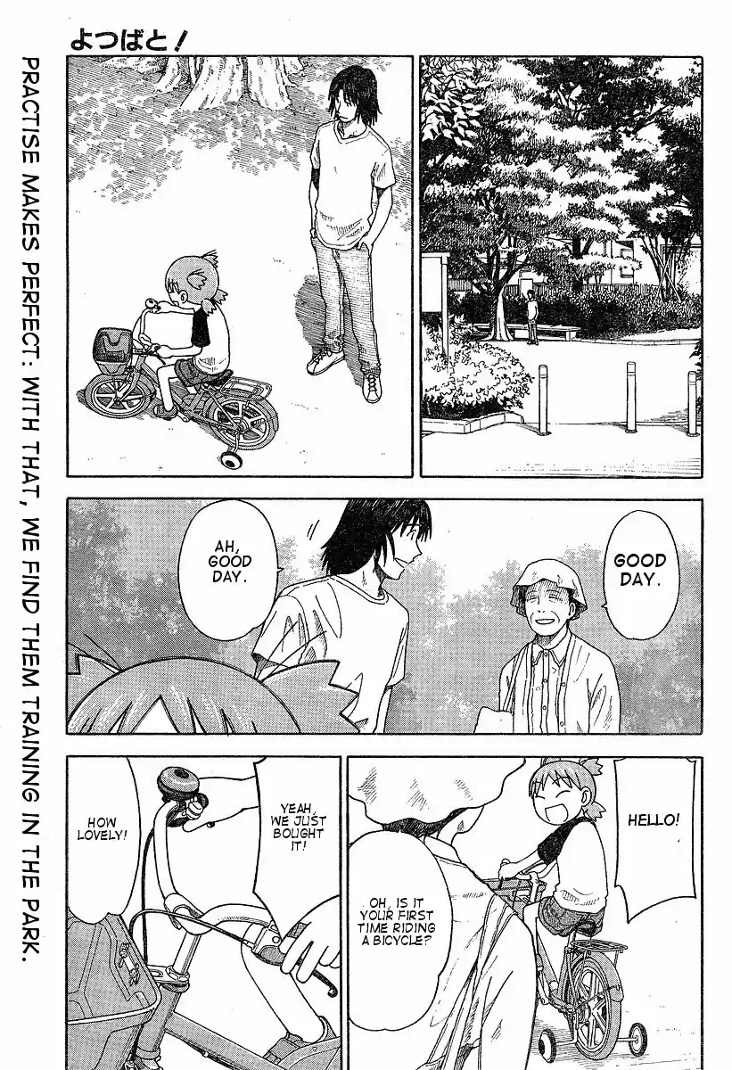 Yotsuba to! Vol. 6 Ch. 37 Yotsuba & Pottering Around