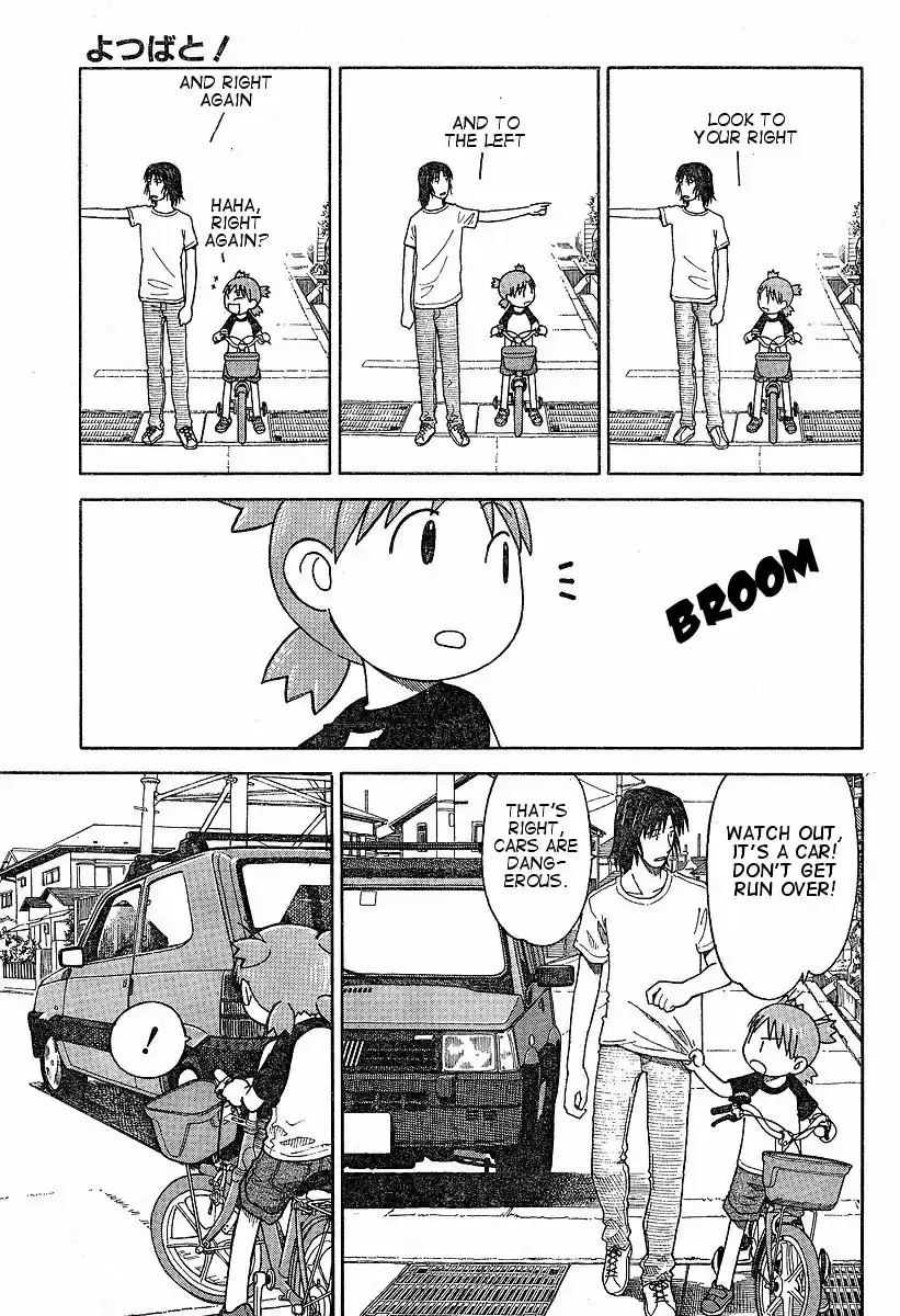 Yotsuba to! Vol. 6 Ch. 37 Yotsuba & Pottering Around