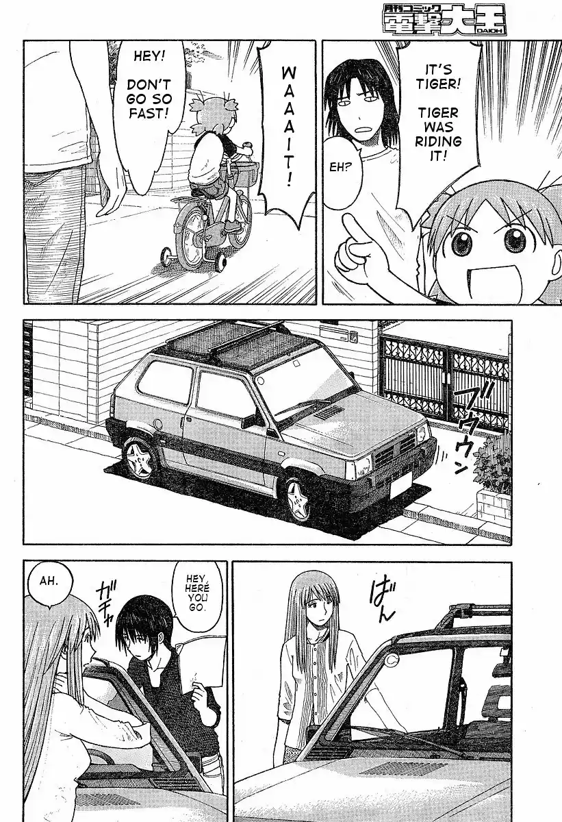 Yotsuba to! Vol. 6 Ch. 37 Yotsuba & Pottering Around