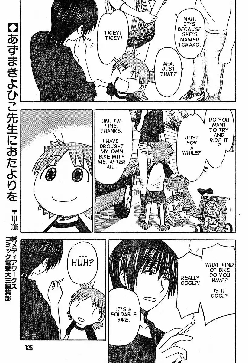 Yotsuba to! Vol. 6 Ch. 37 Yotsuba & Pottering Around