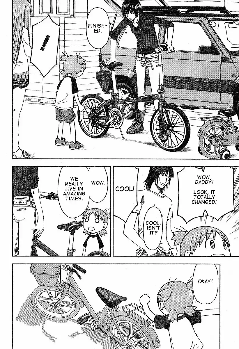 Yotsuba to! Vol. 6 Ch. 37 Yotsuba & Pottering Around
